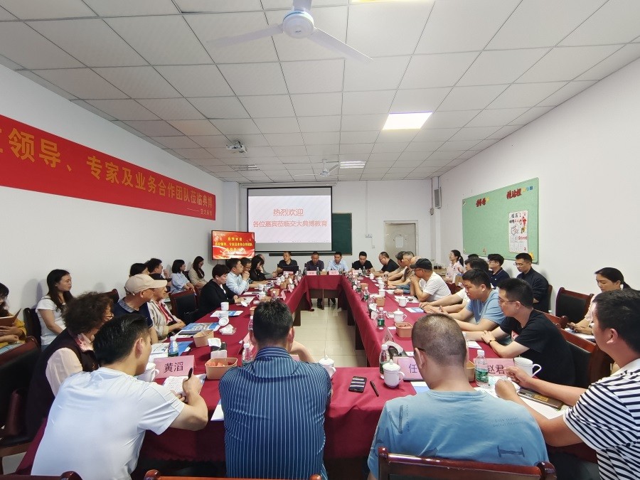 交大典博教育考研培训中心·考研项目说明会暨专家座谈会圆满举办！